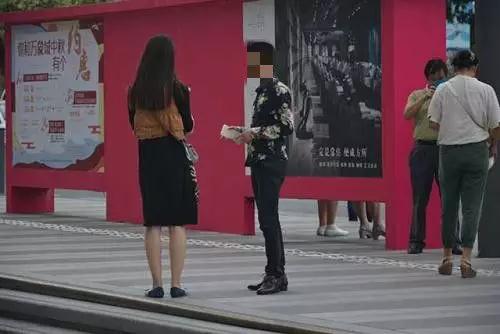 新手小白,如何在电音节搭讪?第5张